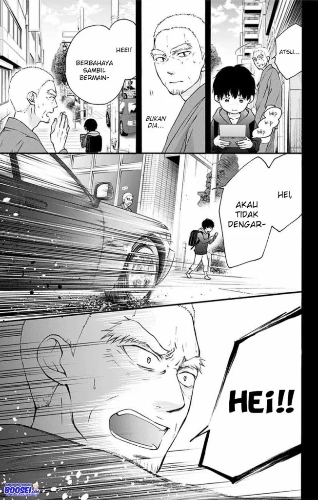 Kono Oto Tomare!